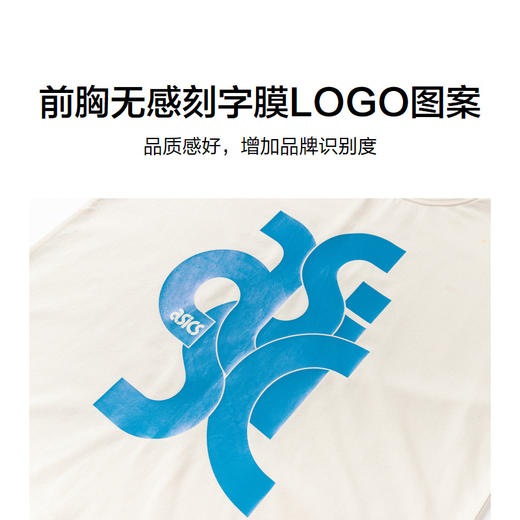 ASICS/亚瑟士童装夏季男女儿童防晒透气短袖T恤 商品图5