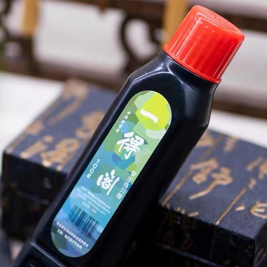 一得阁100ml学生练习墨小红帽学生墨汁植物胶油烟墨初学练习毛笔墨水1瓶 商品图3