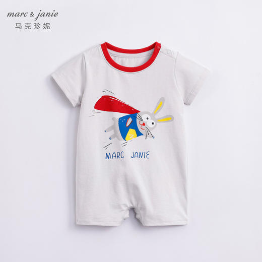 马克珍妮夏装新款 男宝宝手绘动物纯棉短袖连体衣230787 商品图1