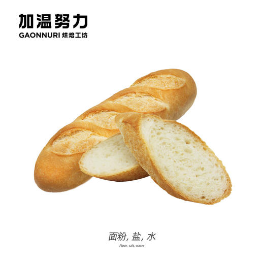 软法棍 商品图0