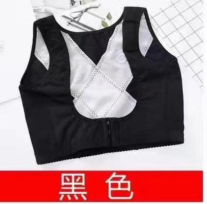 咖啡因背心胸托收副乳消除神器去副乳外扩矫正胸型上托聚拢侧收防下垂内衣 商品图6