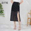 EITIE爱特爱夏新款新中式盘扣时尚显瘦黑色通勤开叉网纱半身裙B06106 商品缩略图0