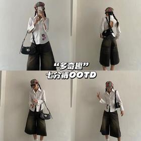 新品上身 | 七分裤+白色衬衫 日系风随意感拿捏了！💞