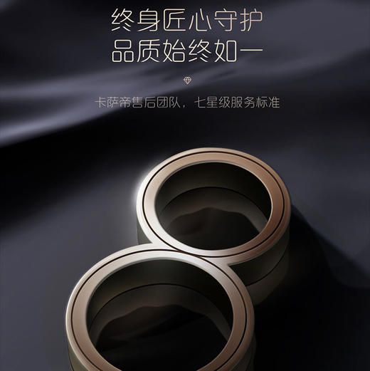 卡萨帝（Casarte）热水器 JSQ31-16CH3UAU1 商品图11