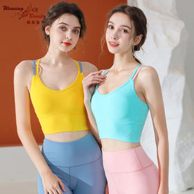 2023碧奥春天春夏款瑜伽吊带背心23022