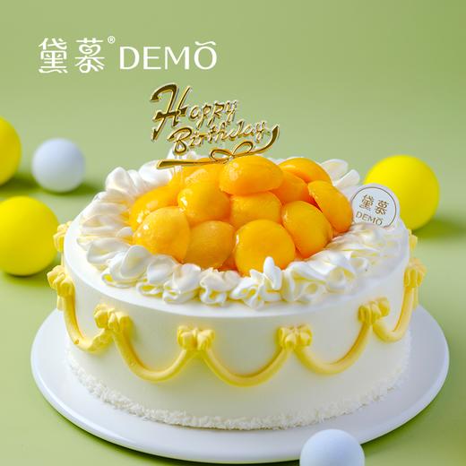 酸奶多芒乐·芒果酸奶奶油蛋糕 | Mango yogurt cream cake 商品图0