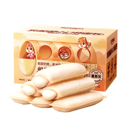 【6月会员日积分兑换】三只松鼠_国民好烘焙乳酸菌小口袋/原味/500g（每人限购1份） 商品图3