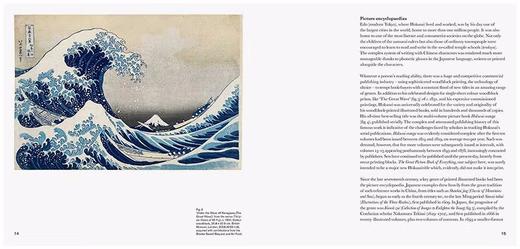 Hokusai: The Great Picture Book of Everything，葛饰北斋：万物绘本大全，绘画 商品图2