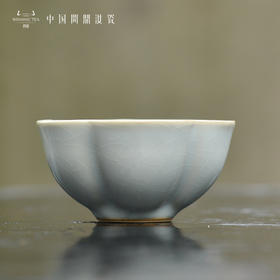 问鼎汝瓷鼎峰系列天青老款大梅花杯
