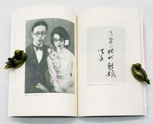 《张家旧事》《最后的闺秀》，张允和著，三联书店2018年版，两册总定价91，售价40元。 商品图12