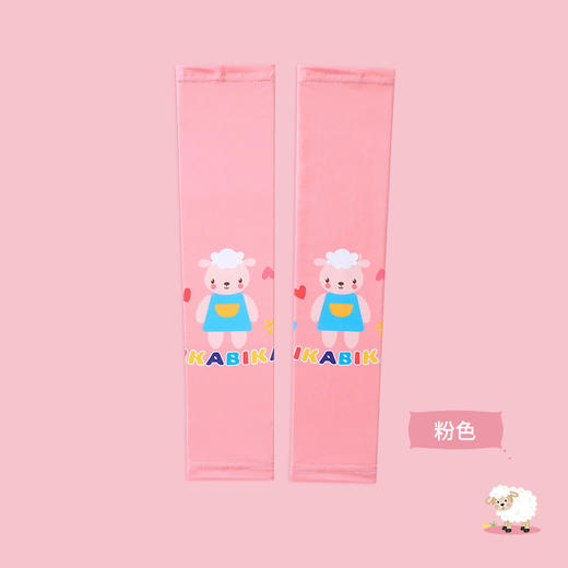 【清凉出行 直面热浪不怕晒】儿童防晒帽夏季防紫外线空顶太阳帽男童女宝大帽檐遮阳帽冰袖套装 商品图12