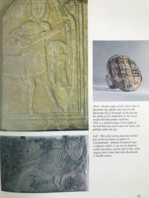 拜占庭：黄金之城，信仰之城 百余幅彩色插图 精装大16开 商品图10