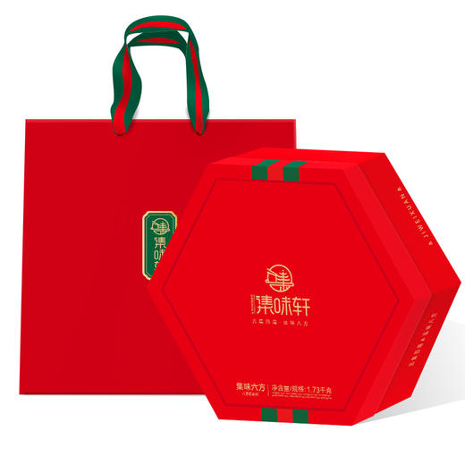 【端午】集味六方粽子礼盒1730g |集味轩 商品图1