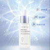 【预售 急单慎拍】悦诗风吟白牡丹淡斑精华露白光瓶精华液淡化色斑暗沉提亮白 30ml 商品缩略图0