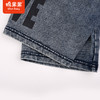 棉果果夏季新品男童男宝针织牛仔中裤裤子M212202223295 商品缩略图4