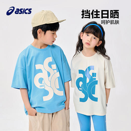 ASICS/亚瑟士童装夏季男女儿童防晒透气短袖T恤 商品图0