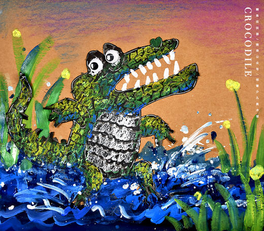 《身披铠甲的大鳄鱼》【自动发货：下单后，点击手机短信中收到的链接，即可获取文件下载的链接；如有任何问题，可添加客服微信hm33268获得帮助】 商品图0