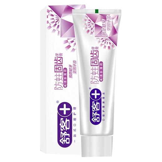 舒客防蛀固齿牙膏3支装 商品图4
