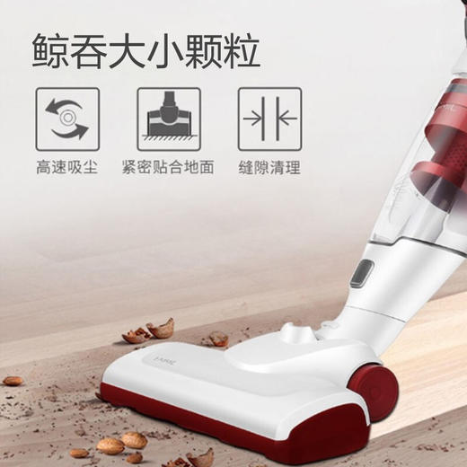 莱克吉米 吸尘器 S1025 商品图3