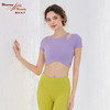 2023碧奥春天春夏款瑜伽短袖背心23017 商品缩略图3