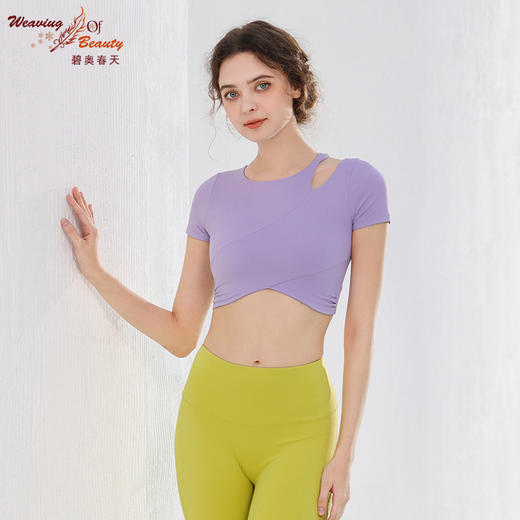 2023碧奥春天春夏款瑜伽短袖背心23017 商品图3