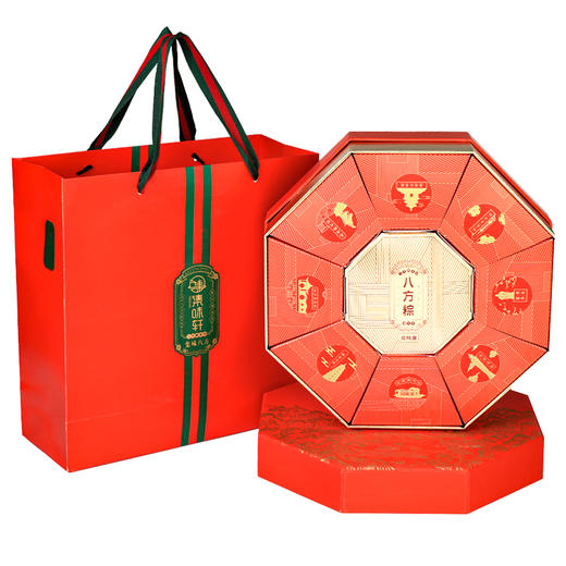 【端午】集味八方粽子礼盒2050g |集味轩 商品图3