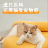两件立减10元【护颈椎助睡眠！柔软超舒适】网红美妆蛋颈椎枕猫咪肚皮枕，记忆棉分区护颈，回弹护颈，卧室侧睡枕，柔软单人解压枕头礼品 商品缩略图4