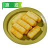 25B惠发炸牛奶 300g/袋（12个）24袋/件 商品缩略图2