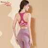 2023碧奥春天春夏款瑜伽吊带背心23035 商品缩略图3