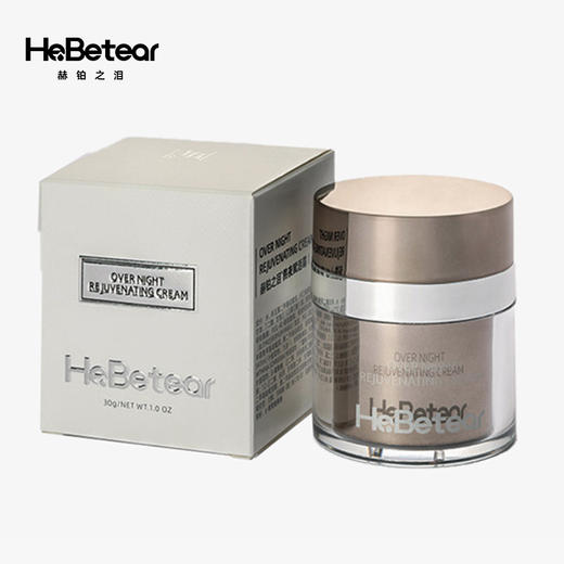 赫铂之泪/HeBetear 焕颜舒缓霜 唤醒肌肤修护力30g/瓶[D类] 商品图0