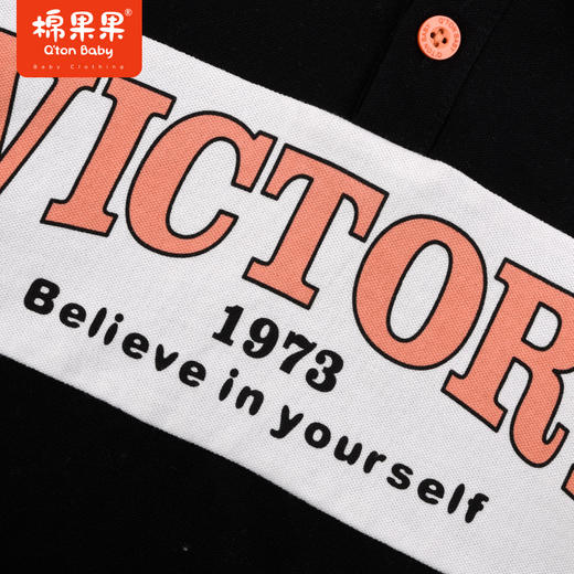 棉果果商场同款夏季新品男童男宝短袖T恤POLO衫M212140223260 商品图4