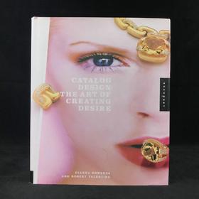 目录设计：激发渴望的艺术 数百幅插图 精装16开