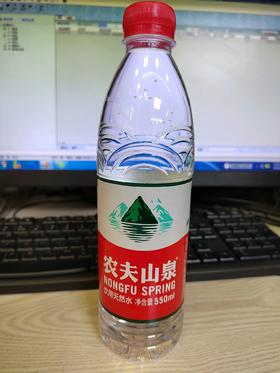 农夫山泉 饮用天然水550ml