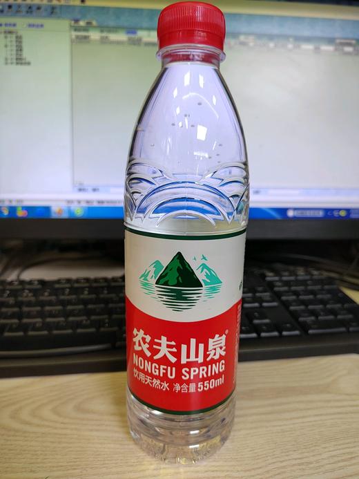 农夫山泉 饮用天然水550ml 商品图0