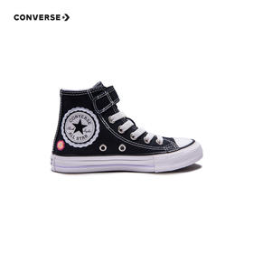 CONVERSE 夏 小童 运动休闲鞋 A06086C
