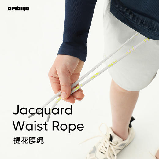 【清仓款】oribigo 男童运动中裤短裤 商品图2