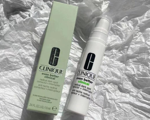 倩碧镭射精华10ml 商品图1