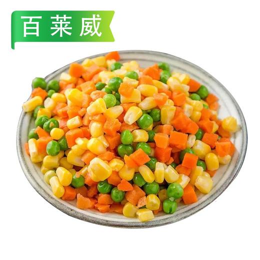 K【预制菜】百莱威什锦粒1kg/袋  10袋/件 商品图8