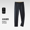 【冰丝高弹】【DDP】大依优型大码冰丝高弹商务休闲裤西裤直筒裤夏季弹力加肥加大宽松大码男士 商品缩略图4