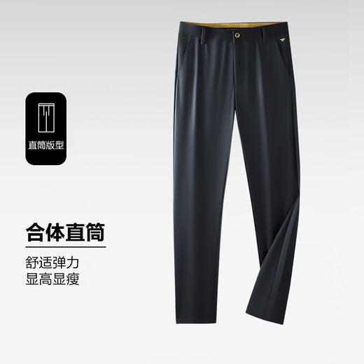 【冰丝高弹】【DDP】大依优型大码冰丝高弹商务休闲裤西裤直筒裤夏季弹力加肥加大宽松大码男士 商品图4