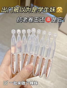 出去游玩被误认为学生！K老精华卷王还得是它!