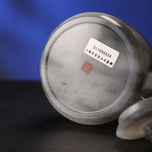 和田玉（青花）玉壶--汉铎壶（宋鸣放6624）141.48g 商品图9