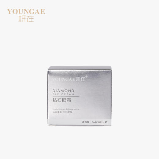 【新人专享】【每个ID限购1件】妍在 沁润美肌钻石眼霜5g [福利品] 商品图0