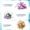 【VIP-G】芭思蔻头皮净澈洗发水500ml 商品缩略图2