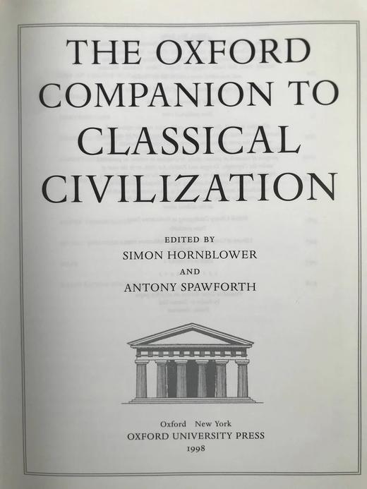 牛津古典文明指南（馆藏） 约百幅插图 精装16开 商品图3