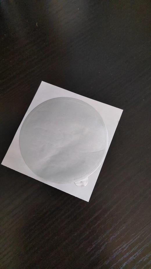 易撕铝膜（9款绿色罐装共用） 商品图0