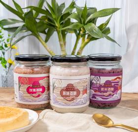 【云南手工酒酿】天然泉水手工酒酿 澄净甘甜，口感丰富，淡淡的米香，纯纯的酒香