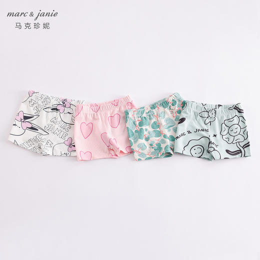马克珍妮女童莫代尔棉弹力透气打底裤儿童短裤夏装裤子230922 商品图0
