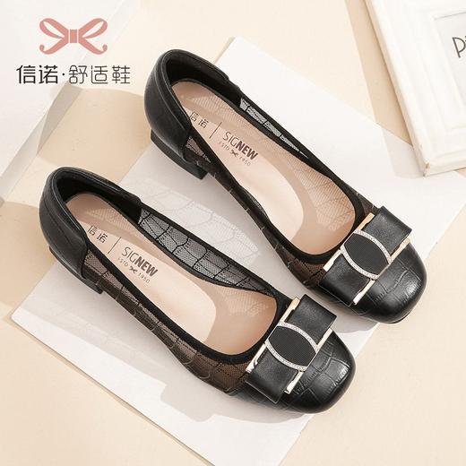 信诺真皮头层牛皮2023春夏新款方头单鞋舒适方根增高妈妈鞋奶奶鞋23C1935-1 商品图2