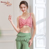 2023碧奥春天春夏款瑜伽吊带背心23028 商品缩略图3